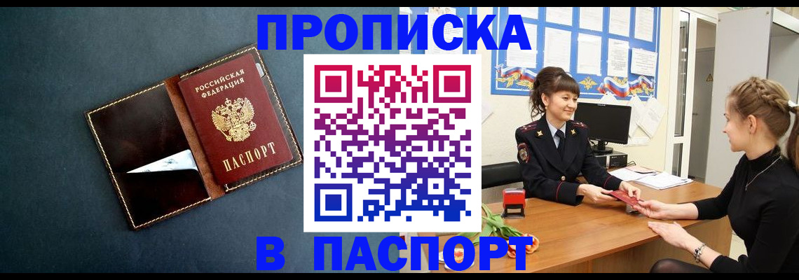 форма 3 в Торопеце